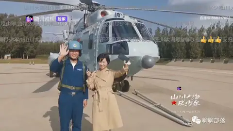 腾讯微视“山川大海尽少年”全国军事教育直播现场编导主持 - 直播现场
